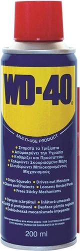 Σπρέι WD40 λιπαντικό για όλες τις χρήσεις 200ml