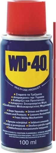 Σπρέι WD40 λιπαντικό για όλες τις χρήσεις 100ml
