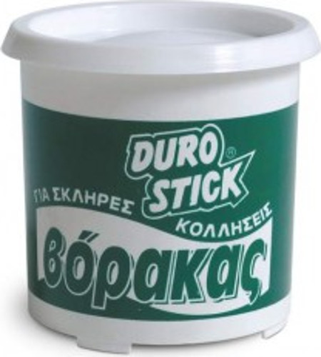 Βόρακας για σκληρές κολλήσεις 120 γραμμάρια