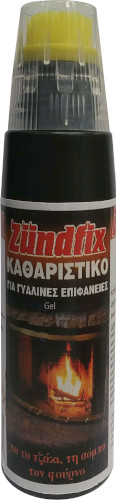 Καθαριστικό gel για γυάλινες επιφάνειες (τζάκια - σόμπες - φούρνους) 200ml
