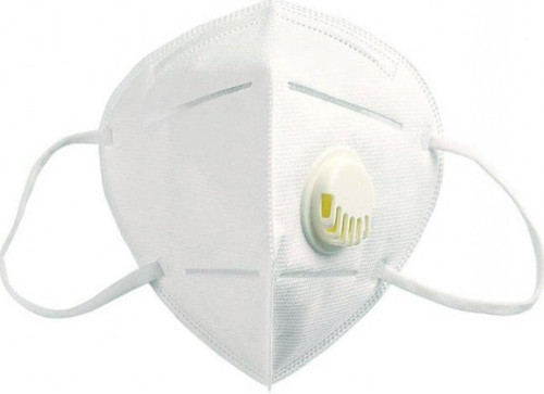 Μάσκες προσώπου KN95 με βαλβίδα εκπνοής πακέτο 10 τεμαχίων