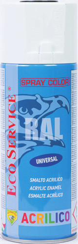Σπρέι βαφής ακρυλικό για μέταλλα & ξύλα 400ml γκρι γυαλιστερό (RAL 7031)