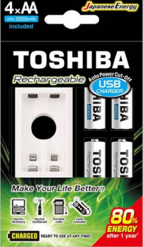 Φορτιστής USB για επαναφορτιζόμενες Ni-MH AAA - AA 4 θέσεων και 4 μπαταρίες AA