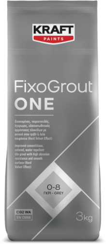 Ενισχυμένος τσιμεντοειδής αρμόστοκος πλακιδίων με αντοχή στην τριβή και λεία επιφάνεια 3 κιλά