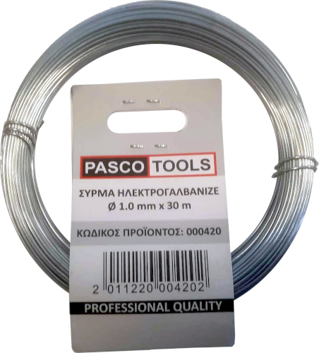 Σύρμα γαλβανιζέ 1 χιλιοστού 30 μέτρα