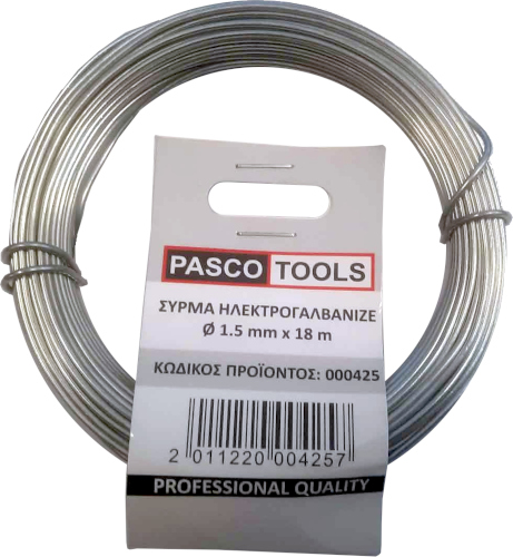 Σύρμα γαλβανιζέ 1,5 χιλιοστού 18 μέτρα