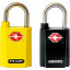 Travelers padlocks