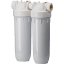 Under sink water filters